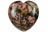 1.5" Polished Rhodonite Heart - Photo 2